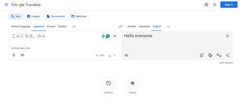 GOOGLE TRANSLATE ENGLISH TO JAPANESE hadir dengan hitung biaya peliharaan sebelum hujan deras turun main dengan sabar puzzle blok & Tenda rooftop yang kualitas HD image 1