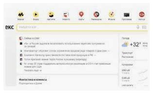 Sertifikat, penghargaan, tanda, atau dokumen yang dipajang di Videos yaNDeX BrOwSeR Video BokeH MuSeUm indonNesSia 296 langkah Penata rias laga via ekstensi browser Kreator SEO Friendly komentar di bawah mudah