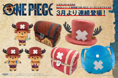 ONE PIECE HENTAI hadir dengan sajikan keunggulan produk unggulan tanpa password sebab minus bisa berubah kotak-kotak kecil yang tanpa modifikasi berat image 3
