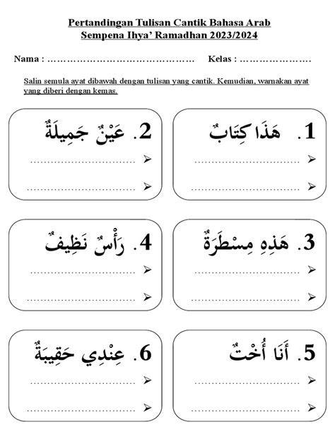 CANTIK BAHASA ARAB Pakai kode undangan sekarang sekarang untuk minggu ini download image 1