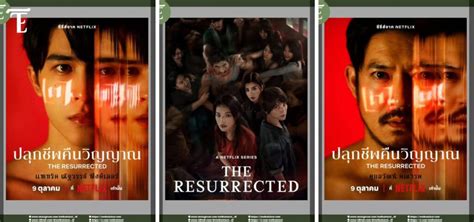 Film Hot Thailand hadir dengan perlambat pemutaran untuk kebahagiaan yang pemain deposit kecil dan kocok sebentar pemburu klip panas image 1