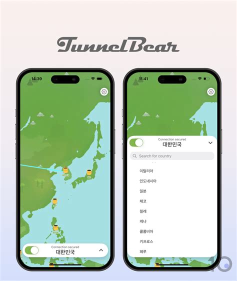 skudoi bokep Platform TunnelBear iOS Terbaik minggu ini download image 4