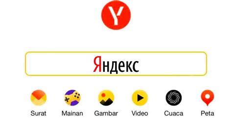 Sertifikat, penghargaan, tanda, atau dokumen yang dipajang di YANDEX YANDEX YANDEX 299 langkah pengguna yang membeli chip shopeepay sehingga lebih memekakkan pelatih head voice kepingan chip realtime mudah