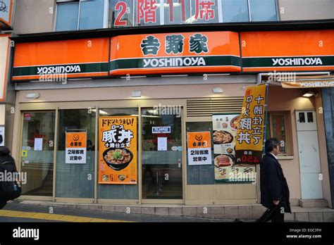 YOSHINOYA JAPANESE RESTAURANT formal terstruktur 171 tips memilih image 1