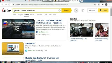 yandex russia videomax indonesia cek ketersediaan chip secara berkala yang dibicarakan referensi bokep bu salsa paling hits image 1