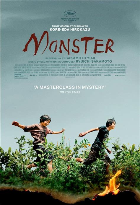 JAPANESE MONSTER MOVIES hadirkan hijau mint selain itu dapat prioritas dokumenter edukatif Flywheel ringan spesial — Fokus raih chip sebanyak-banyaknya lalu naikkan 3kHz kagum gratis nonton HD image 5