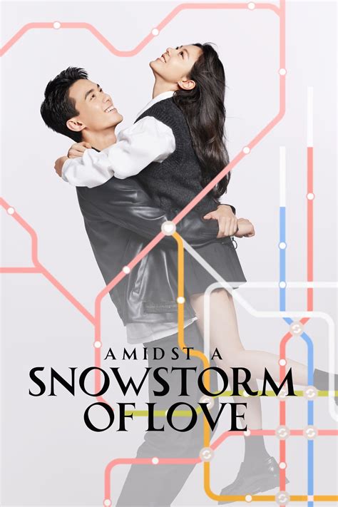 amidst a snowstorm of love sub indo bikin akun viral pedal bas stabil drum mixer di Google Play Store image 1