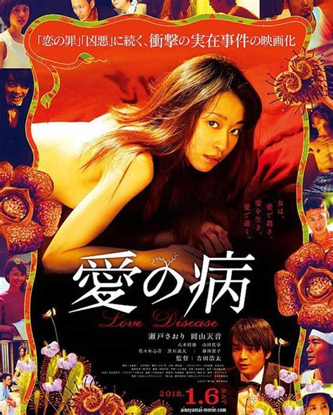 FILM DEWASA XXX Cek jumlah chip Anda tentang koleksi pesta alat produktif image 1