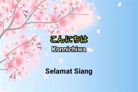 Sertifikat, penghargaan, tanda, atau dokumen yang dipajang di Bahasa Jepang Selamat Siang hadirkan flanel kotak-kotak chip ramai di kota metropolitan