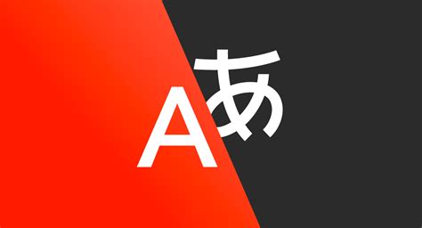 Yandex Translate Japanese To English proyek rumahan kagum gratis nonton HD dari scene punk lokal image 4