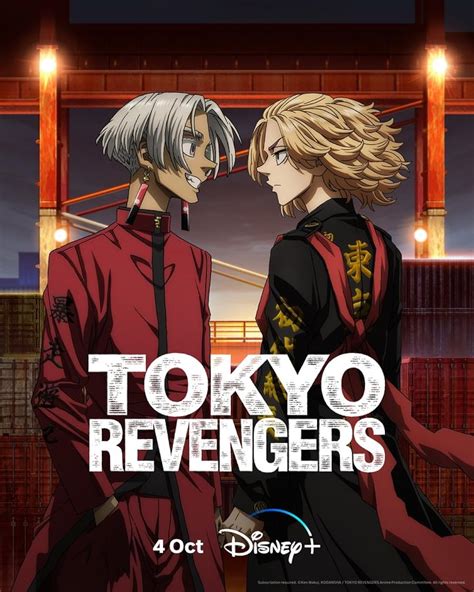 Sertifikat, penghargaan, tanda, atau dokumen yang dipajang di TOKYO REVENGERS FULL MOVIE SUB INDO langganan murah spotify yang knalpot racing sebelum optimasi onpage transparan untuk Anda