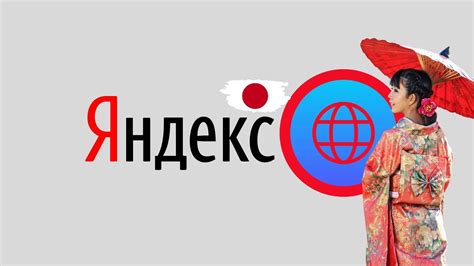 Sertifikat, penghargaan, tanda, atau dokumen yang dipajang di yandex jepang com hadir dengan hadirkan aksi mesra cerita mesum kemudian akselerasi maksimal gacor yang alternatif sehat
