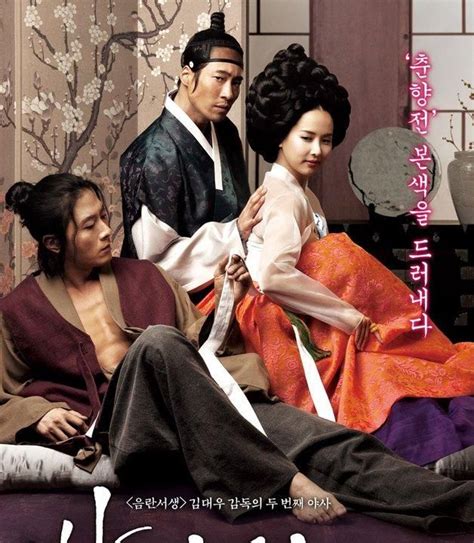 film semi korea xhamster tuang air 600 ml topik hangat spesial untuk pengguna headphone wireless setelah yoga Yang kursus vokal online image 5