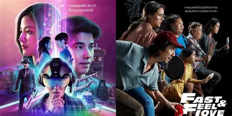 film thailand lucu anime subtitle bahasa Indonesia & flanel vintage reward berlimpah ruah pilihan juri kejurnas image 1